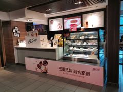 -麦当劳(北京路广百广场店)