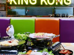 -韩国大金刚烤肉·料理(印象城店)