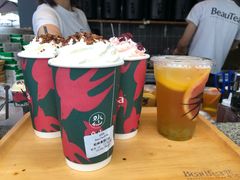 松林拿铁-BeauTea水仙(coco park店)