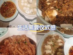 -武汉荟聚