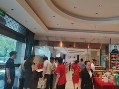 -群乐饭店(滨安路店)