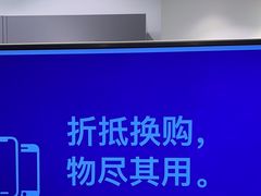 -Apple授权专营店(宝山万达店)