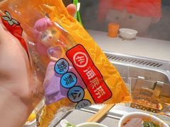 -海底捞火锅(奥体南路店)