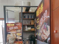 -乡土黄·鲜牛肉火锅·小龙虾(兴业街店)