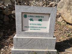 -云岫谷自然风景区