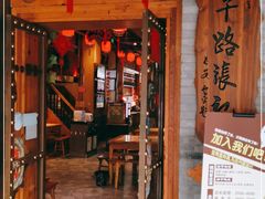 门面-子午路张记肉夹馍(小寨西路店)