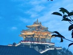 -老君山风景名胜区