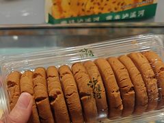 -泸溪河桃酥(秦淮夫子庙一店)