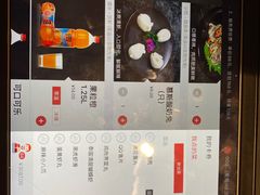 -海底捞火锅(苏宁生活广场店)