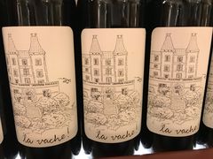 House red-La Vache! 噢！那只奶牛！(尖沙咀店)