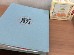 -长风拨筋养身(天街店)