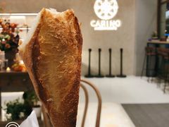 古典法棍-CARINO BAKERY&CAFE(南方商城店)
