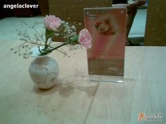 图像007-哈根达斯(滨江店)