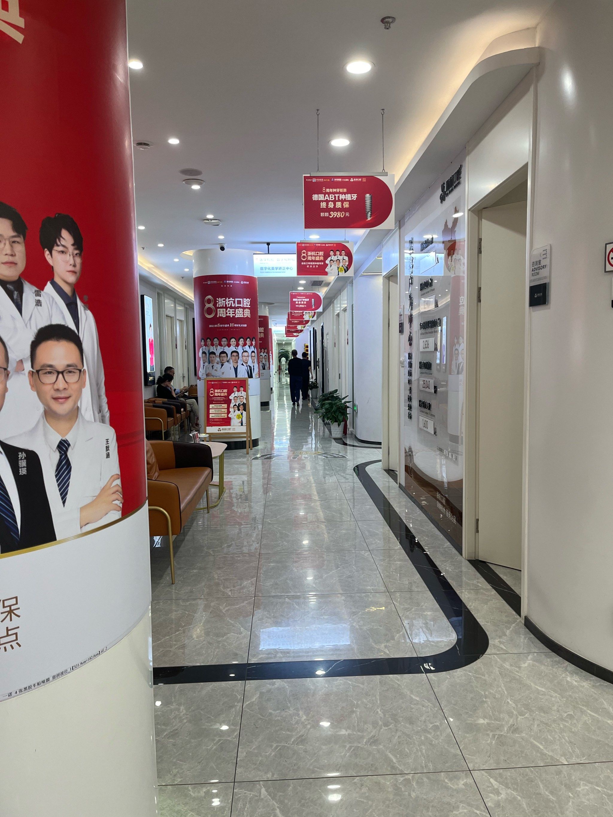 包含北京大学口腔医院名医荟萃黄牛挂号方便快捷的词条