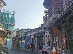 -烟袋斜街
