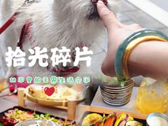 -自如ZSPACE四合院艺术餐厅