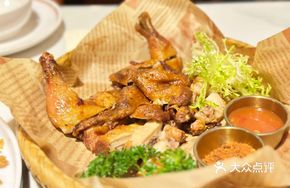 Street Roast Chicken