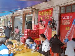 -正宗牛奇排骨饭(第一分店)
