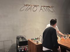-SERA by Ciao Amici餐酒吧