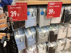 -优衣库(广州恒宝广场店)