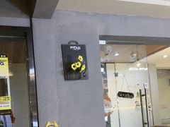 -梵猫·新养生(福州万象城店)