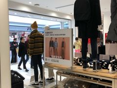 -优衣库(南京建邺万达广场店)