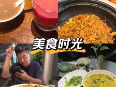 -粗茶淡饭·隐庐私厨(东亭店)