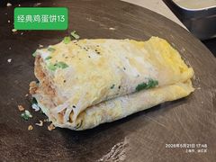 -卞姐蛋饼(陕西南路店)