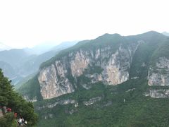 -重庆云阳龙缸景区