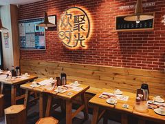 大堂-木屋烧烤(岗顶二店)