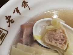 -老半斋(福州路店)