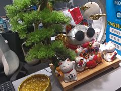 -IT工坊手机电脑维修回收(天山路店)