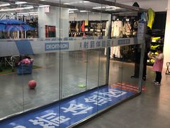 -迪卡侬(燕山店)