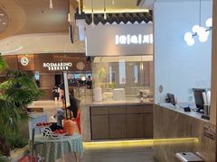 -掂档潮汕牛肉火锅(沈阳万象城店)
