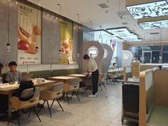 -蔡澜点心(三里屯T+MALL店)