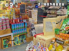 -Olé精品超市(沈阳万象城店)