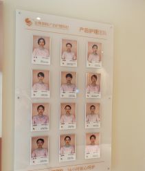 -金鹰国际月子中心(新街口店)