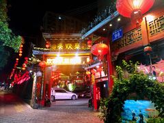 -亮欢寨(凯里总店)