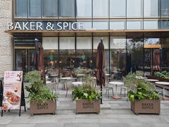-BAKER&SPICE(BFC外滩金融中心店)