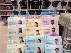 -名创优品(海珠乐峰广场店)