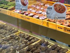 -枣呀呀仙枣糕(深圳前海壹方城店)