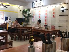 -三两春(崂山路店)