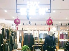 -新象城购物广场(学苑店)