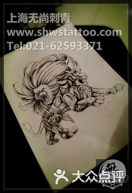 手稿:狮子座纹身图案设计~无尚刺青