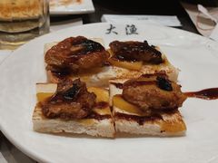 鹅肝-大渔铁板烧(东城店)