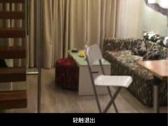-上海品尊辉盛名致精品酒店公寓