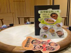 -范家小馆·烤鸭新京菜(金融街店)