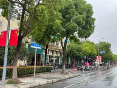 -三品香·江浙菜(松江九谊店)