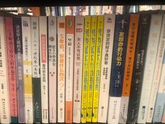 -西西弗书店(城西银泰城店)