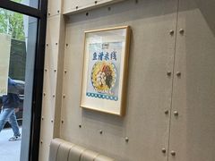 -灵芝妹子海鲜米线(劳动公园店)